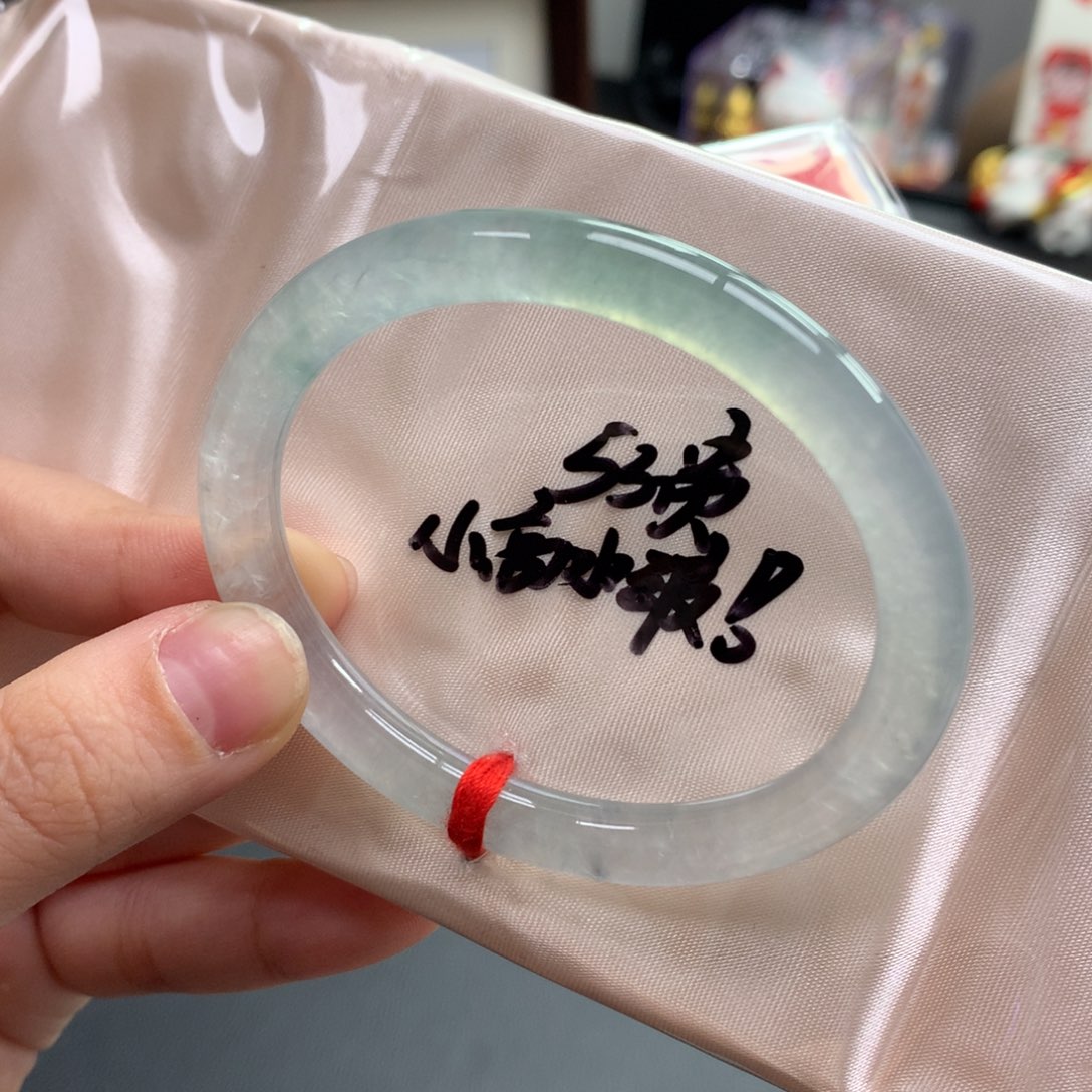 翡翠未镶嵌手镯11号贵妃