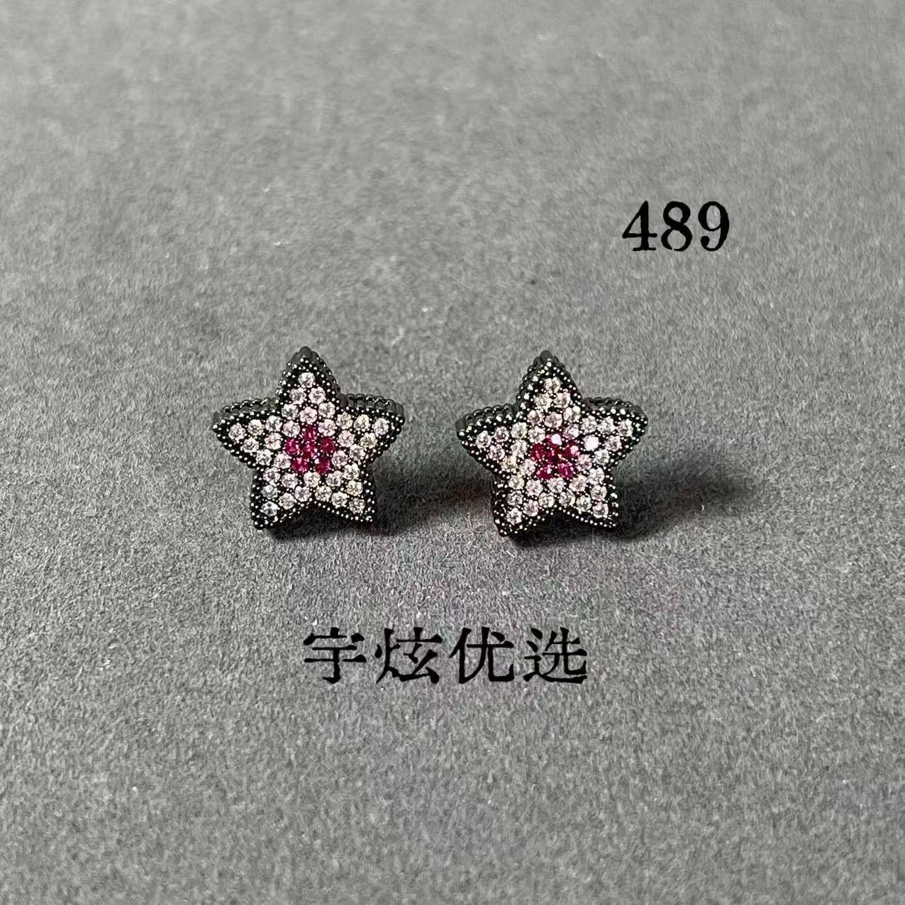 黄铜合成锆石耳饰 时尚百搭耳钉轻奢小众489