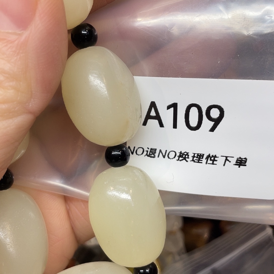 花***卉石英石非金属宝盛杂项工艺品