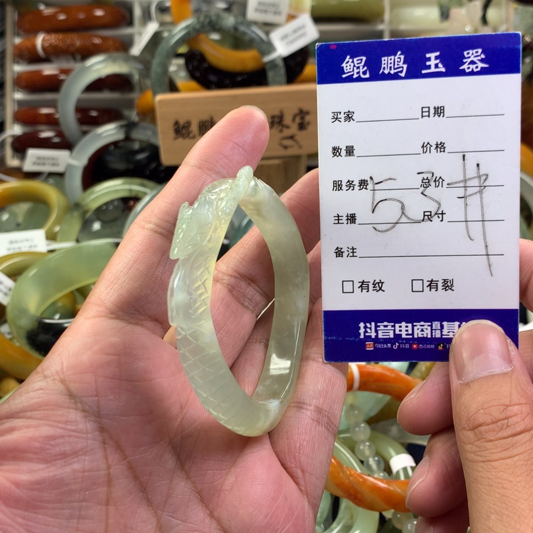 蛇纹石玉手镯未镶嵌