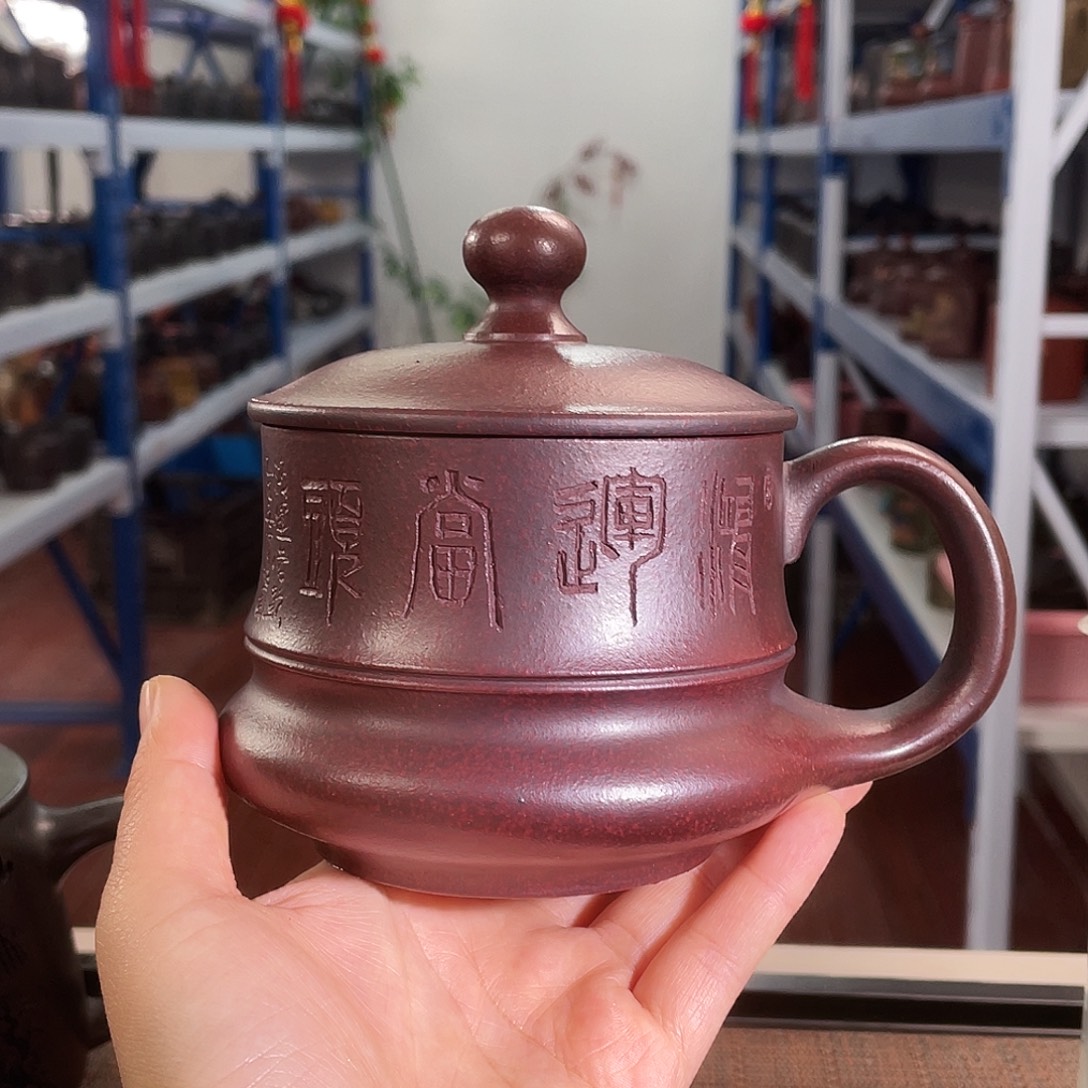 茶杯紫砂高货福利