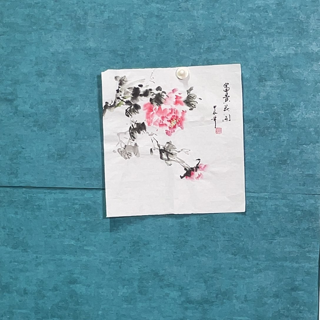 书法山东鲁派文化字画精品
