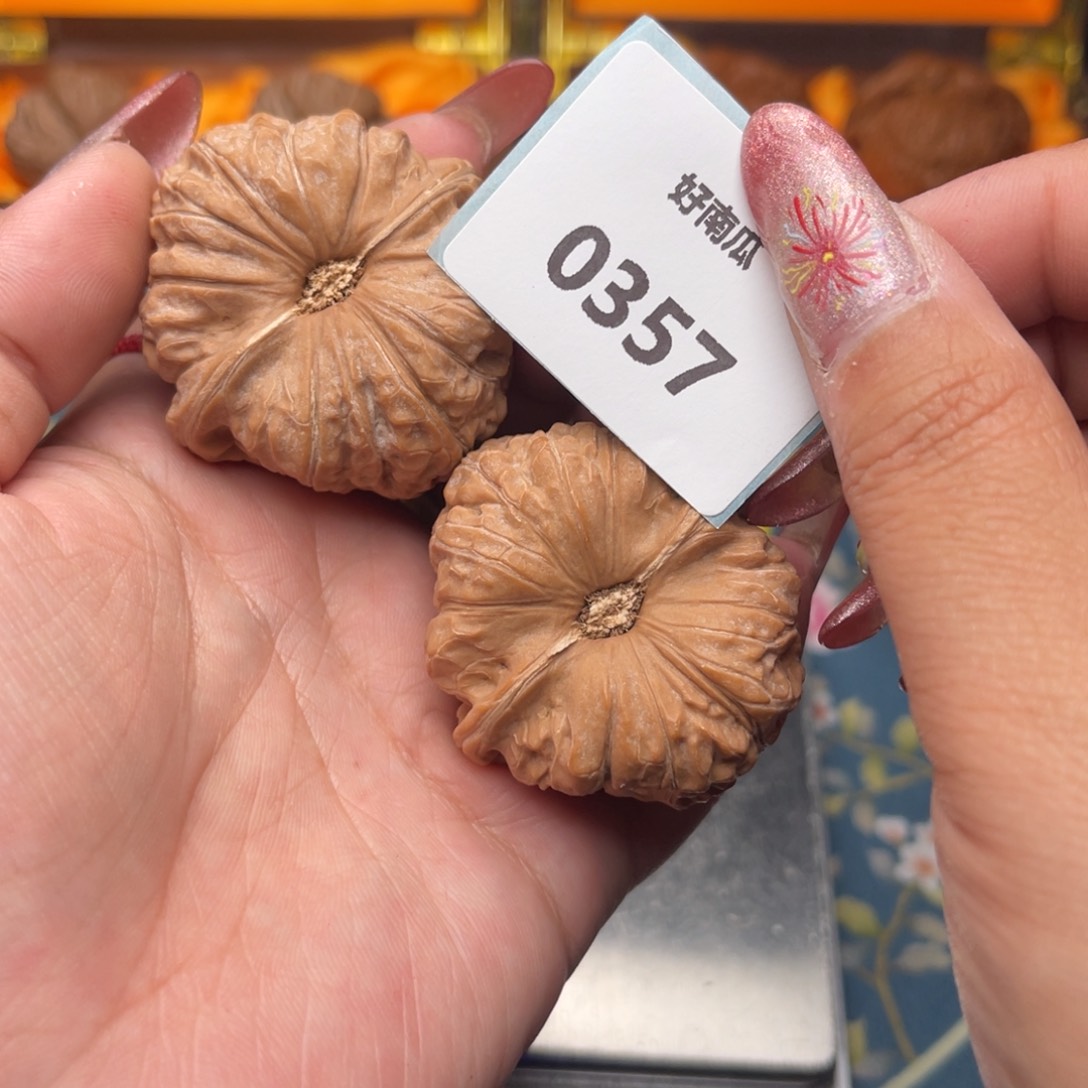 文玩核桃把件o*z南瓜额45.0357