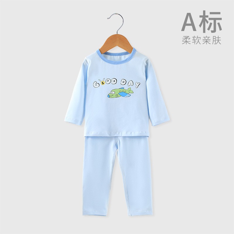 1A003中小童居家秋衣裤舒适长袖裤春秋季薄款圆领秋衣套