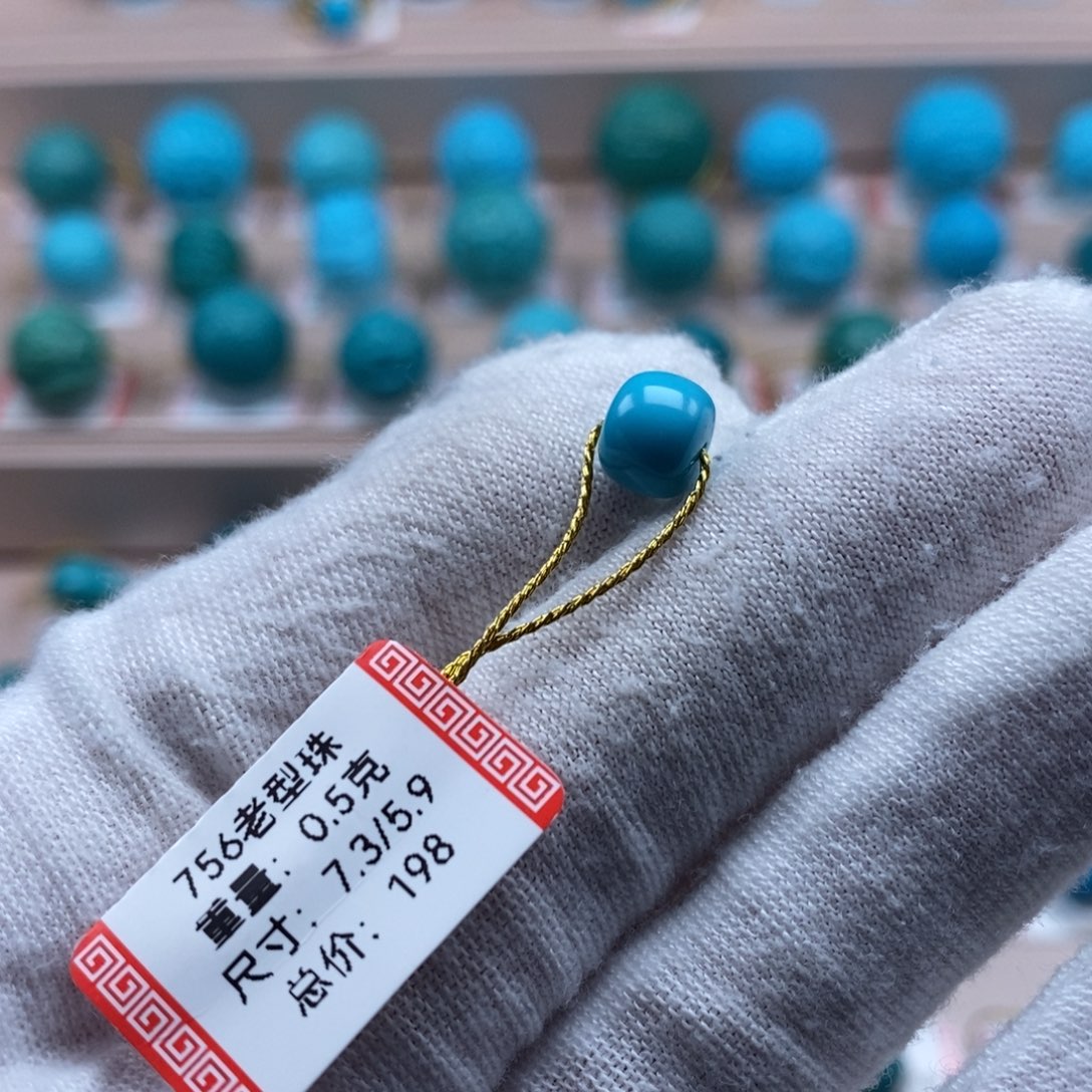 未镶嵌绿松石珠宝奇石