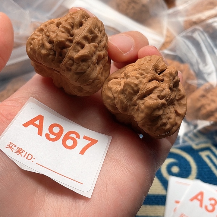 文玩核桃把件蛤蟆