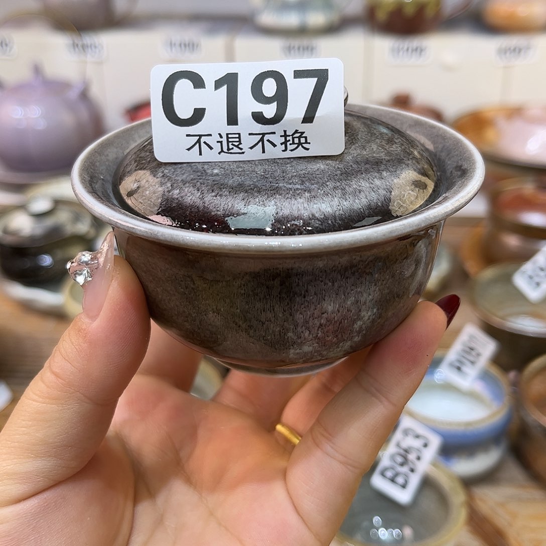 白泥茶杯陶瓷艺术