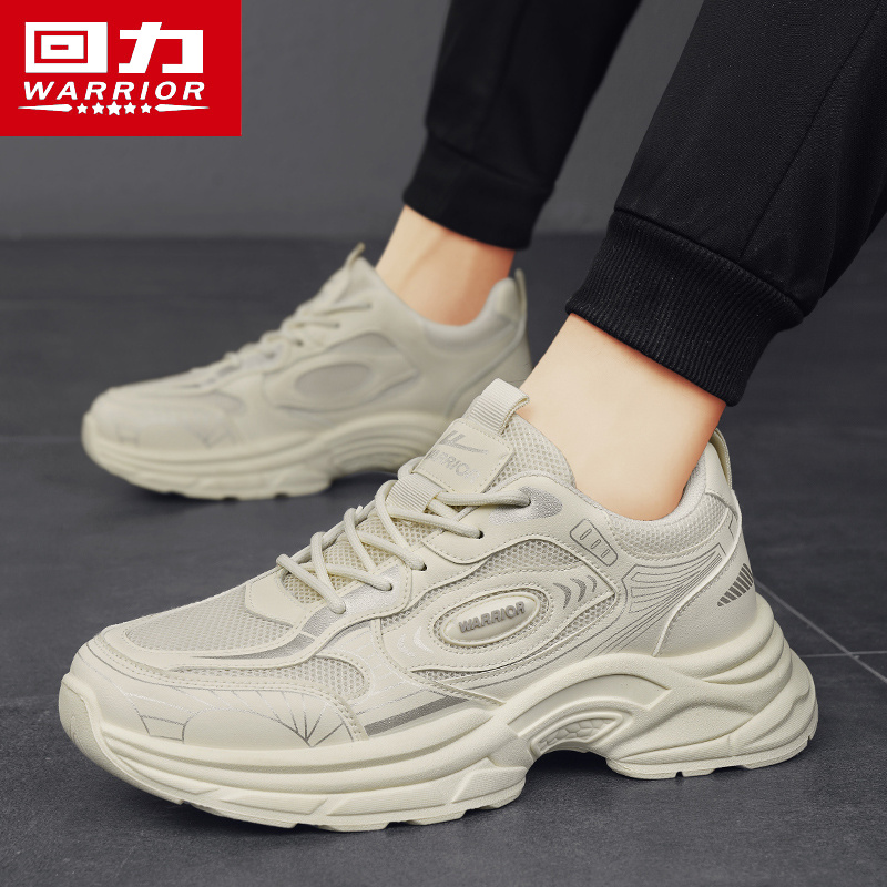 回力2025新款春季男鞋休闲百搭网面潮鞋厚底男士透气增高老爹鞋