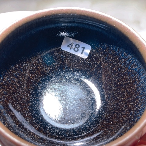 茶盏原矿原釉柴烧建盏