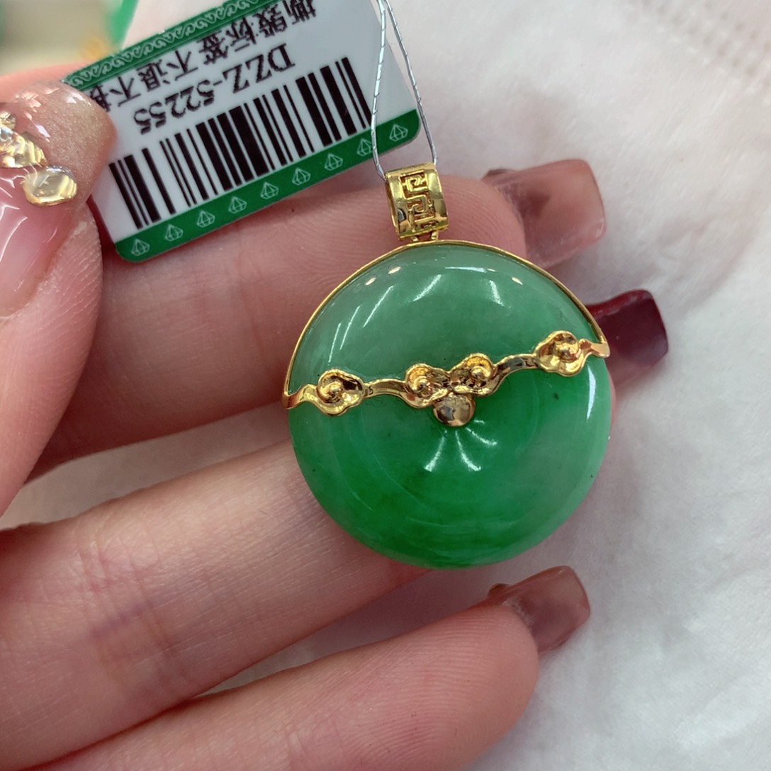 翡翠吊坠(不含链)18K金镶嵌