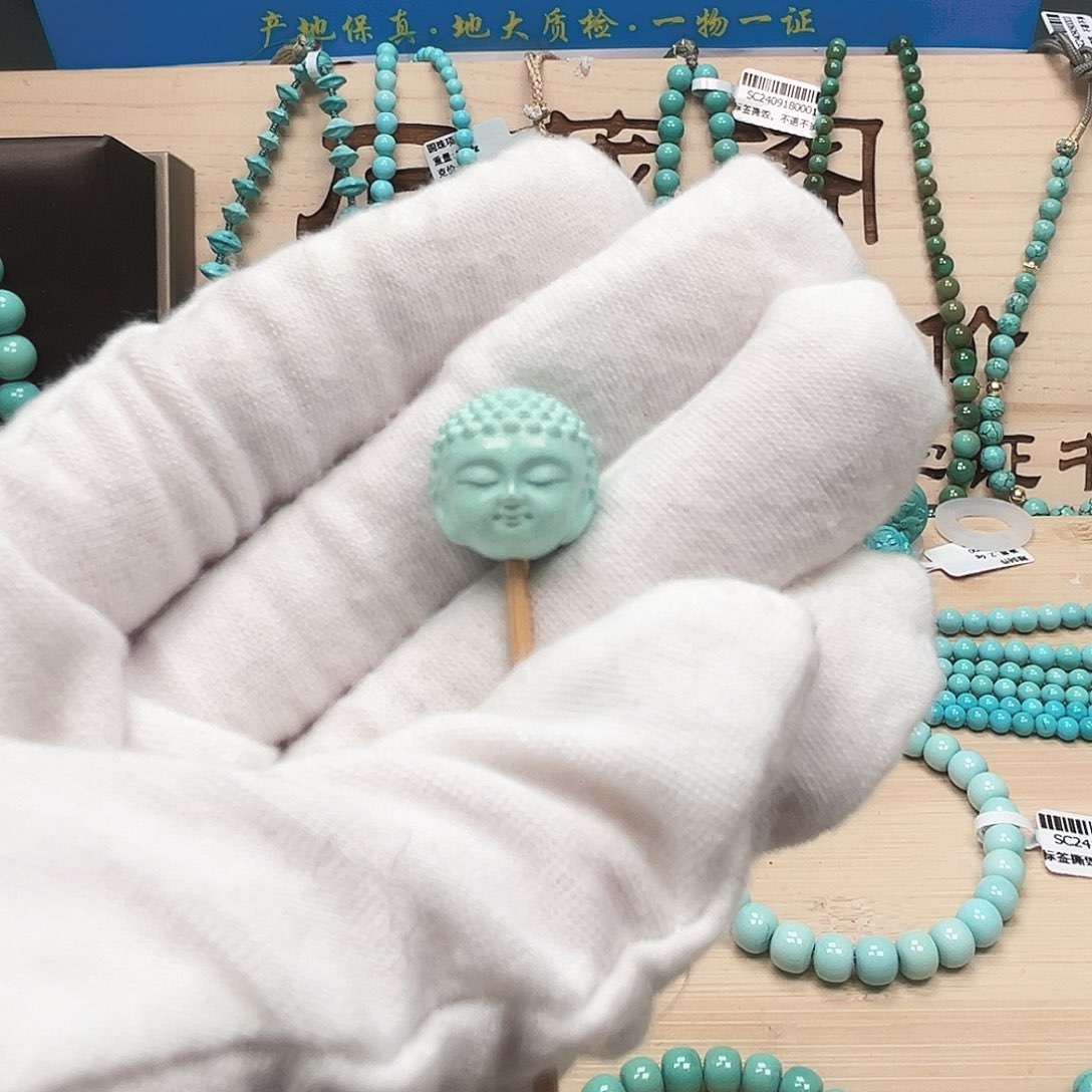 绿松石雕刻未镶嵌