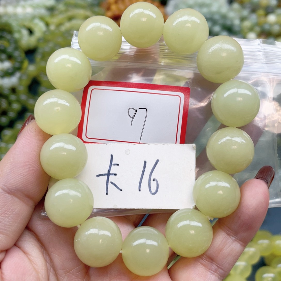 未镶嵌蛇纹石玉手串?***?