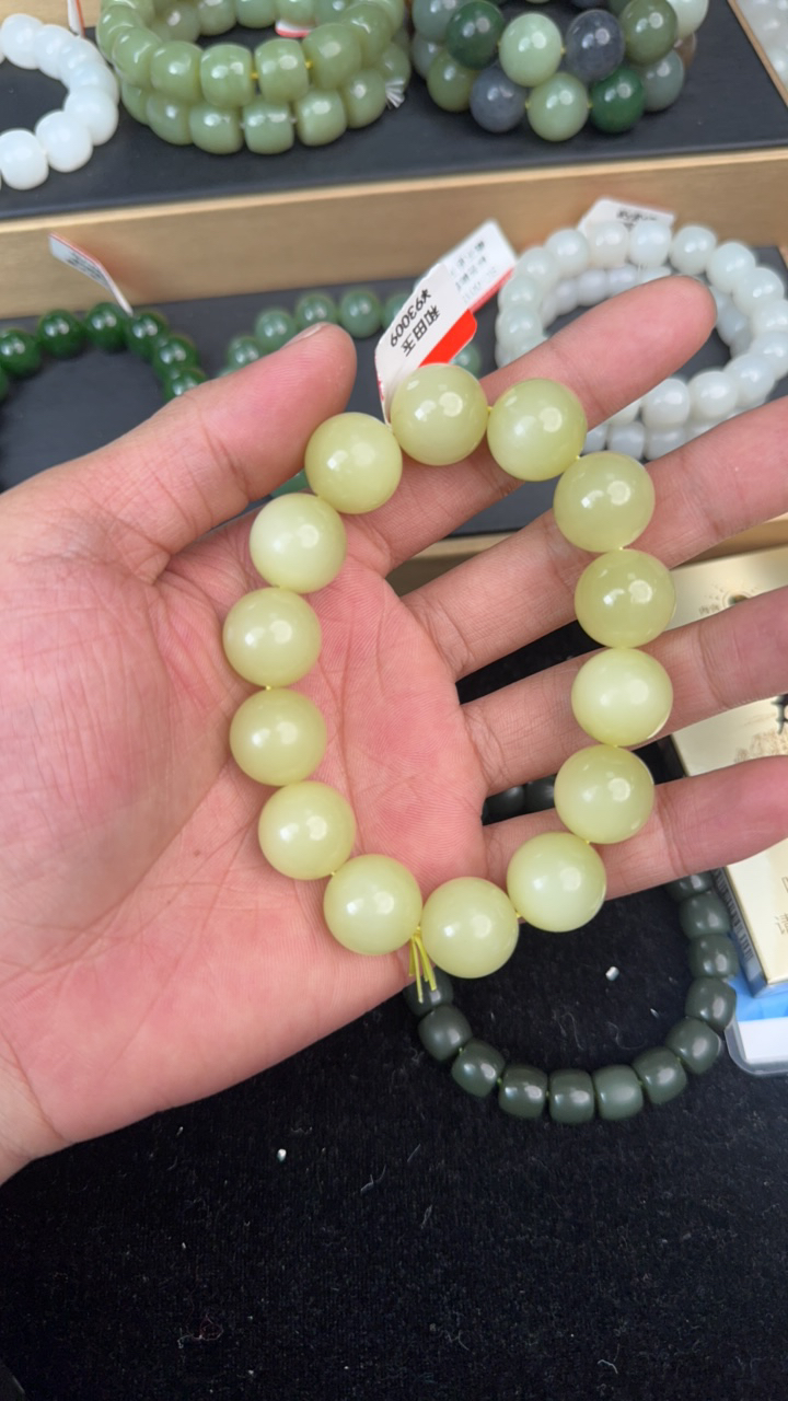 纯天然新疆和田玉若羌冰黄口16mm