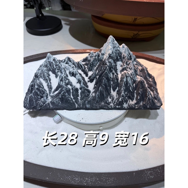 山奇07鱼缸雪山造景仿石摆件