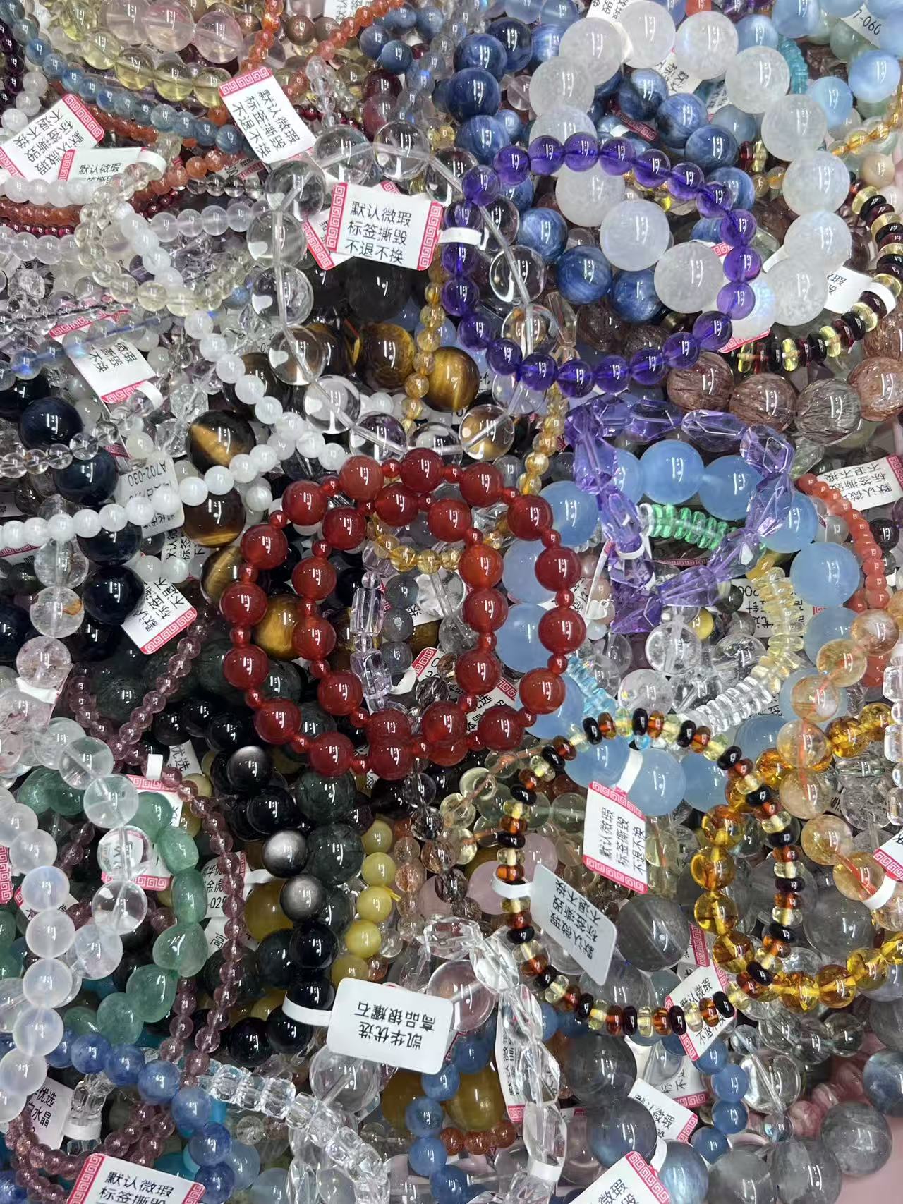 天然产品直播间爱你拼单凑单链接，乱拍无效