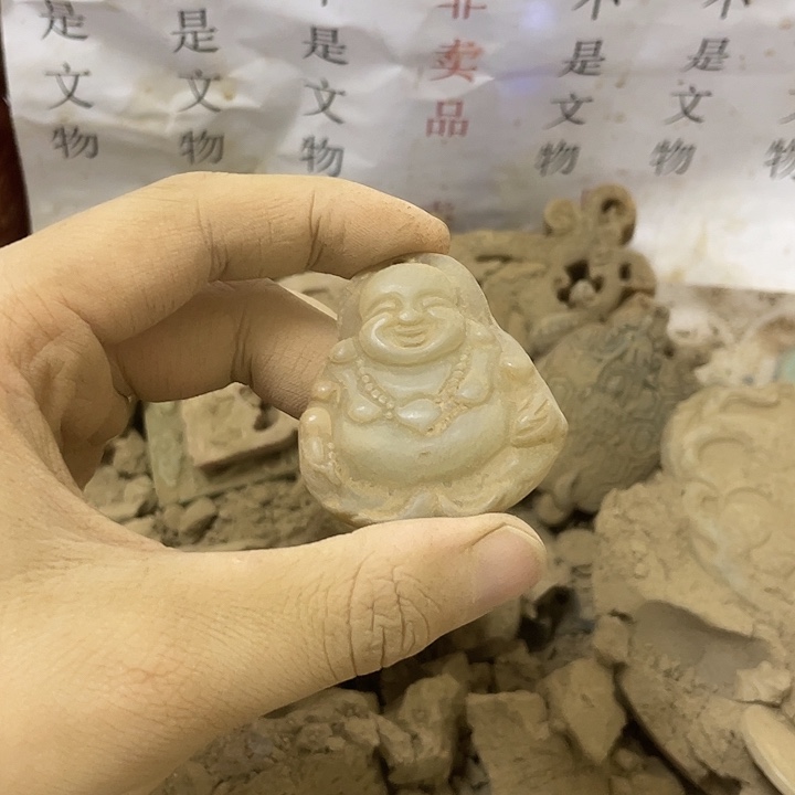 未镶嵌啊啊啊啊啊啊啊啊啊啊啊硅化玉