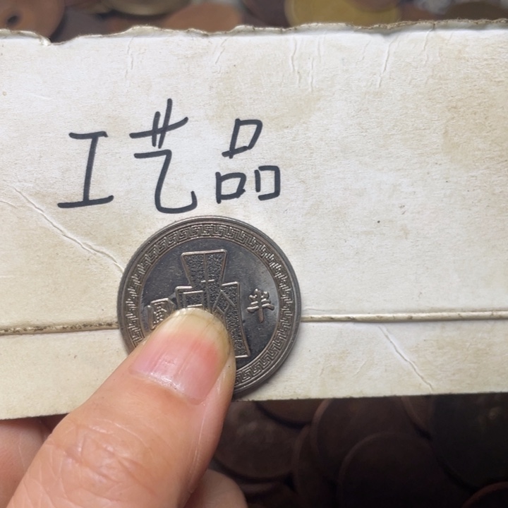 富***天铜工艺品工艺品生产