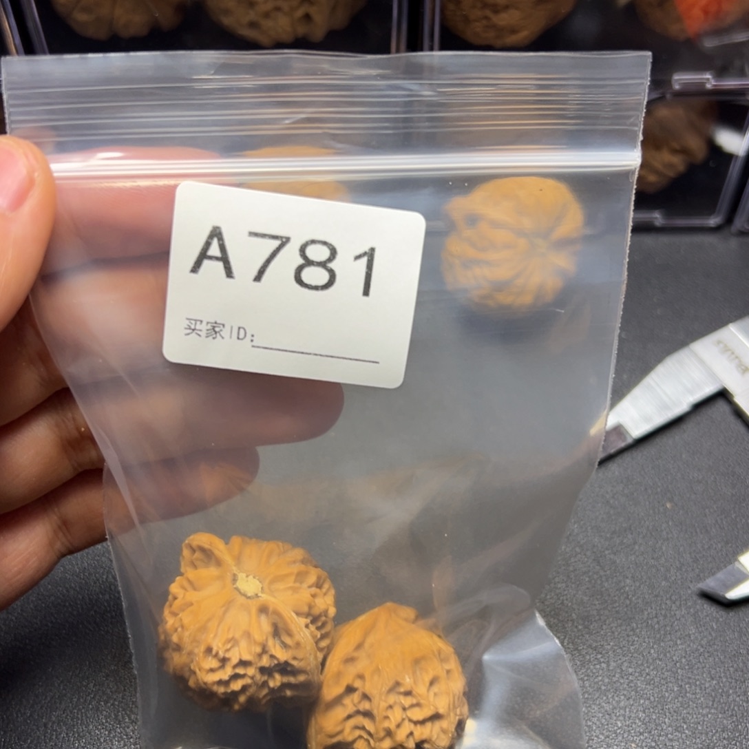 核桃把件哈哈哈哈