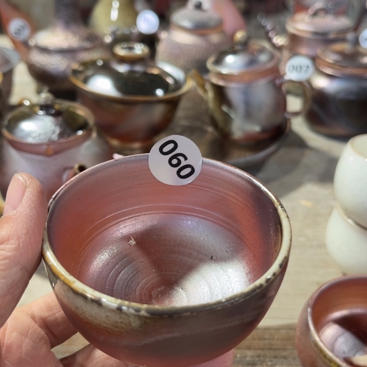 天***國杯子陶06011111112222222222