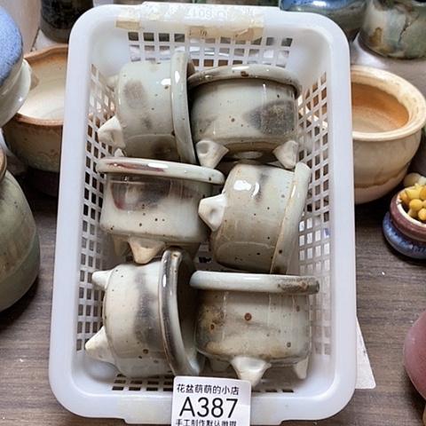 紫砂花盆387微瑕品口径5.5左右