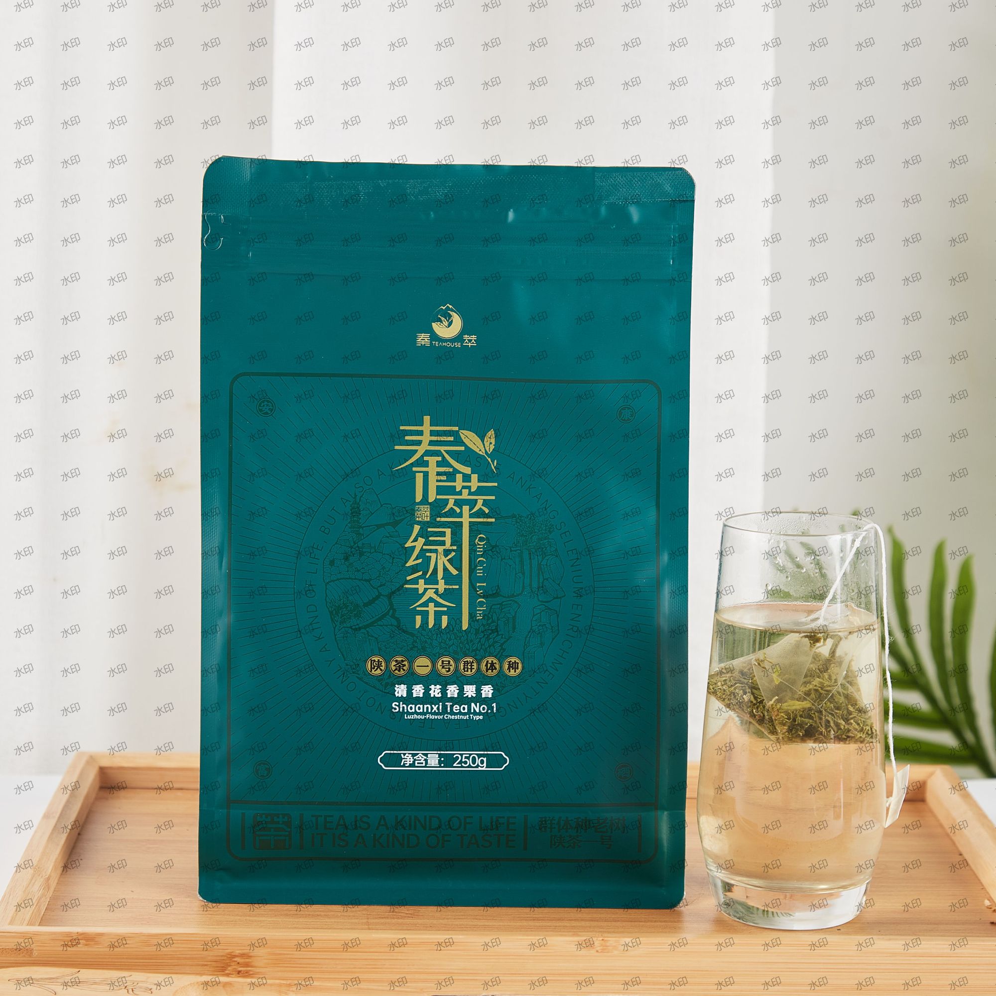 秦萃绿茶雨前2025新茶滋味安康茶批发紫阳茶正宗正宗绿茶