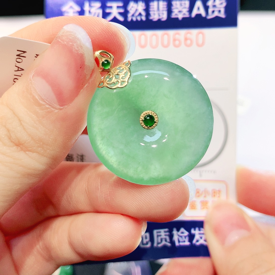 翡翠18K金镶嵌吊坠(不含链)
