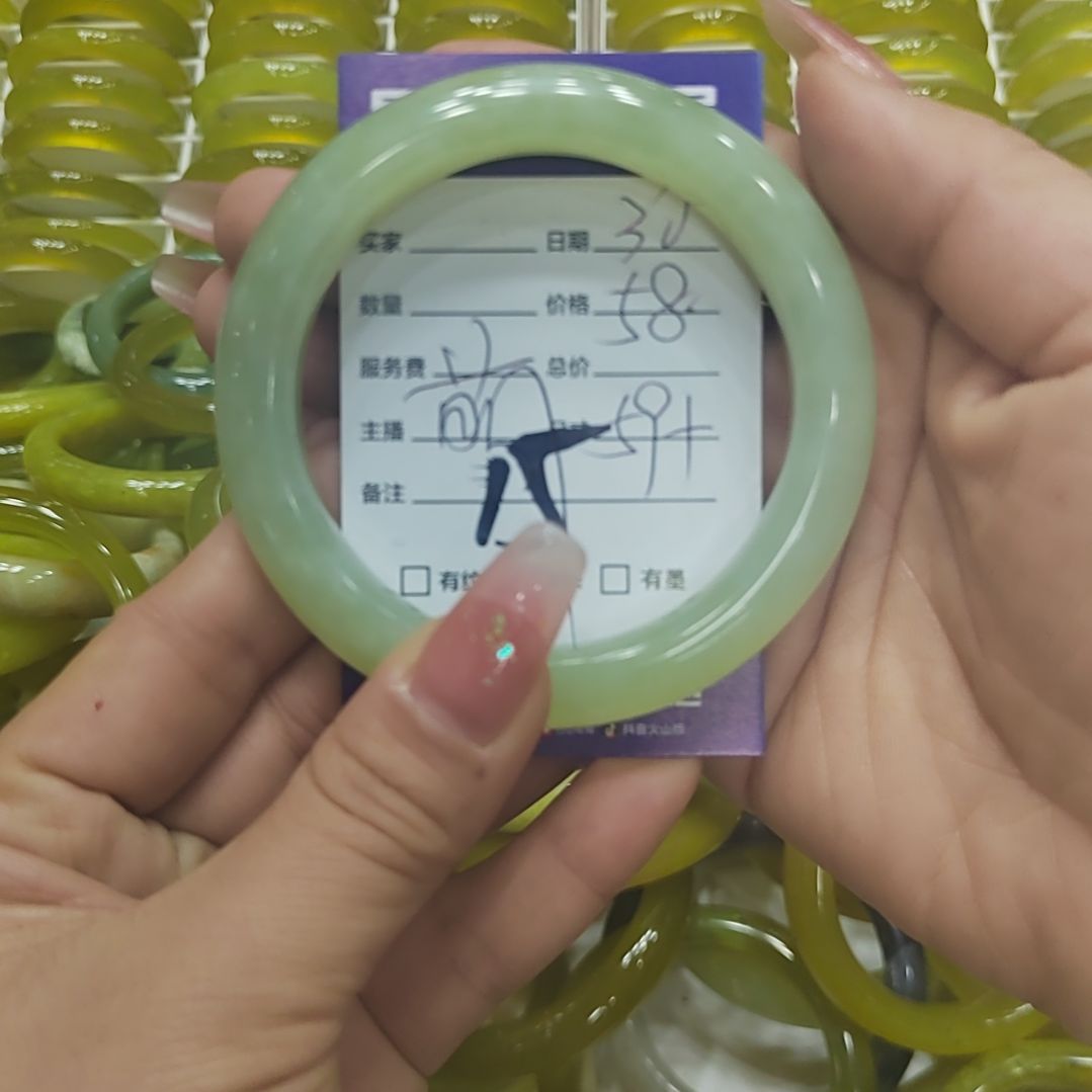 透闪石-蛇纹石玉手镯未镶嵌