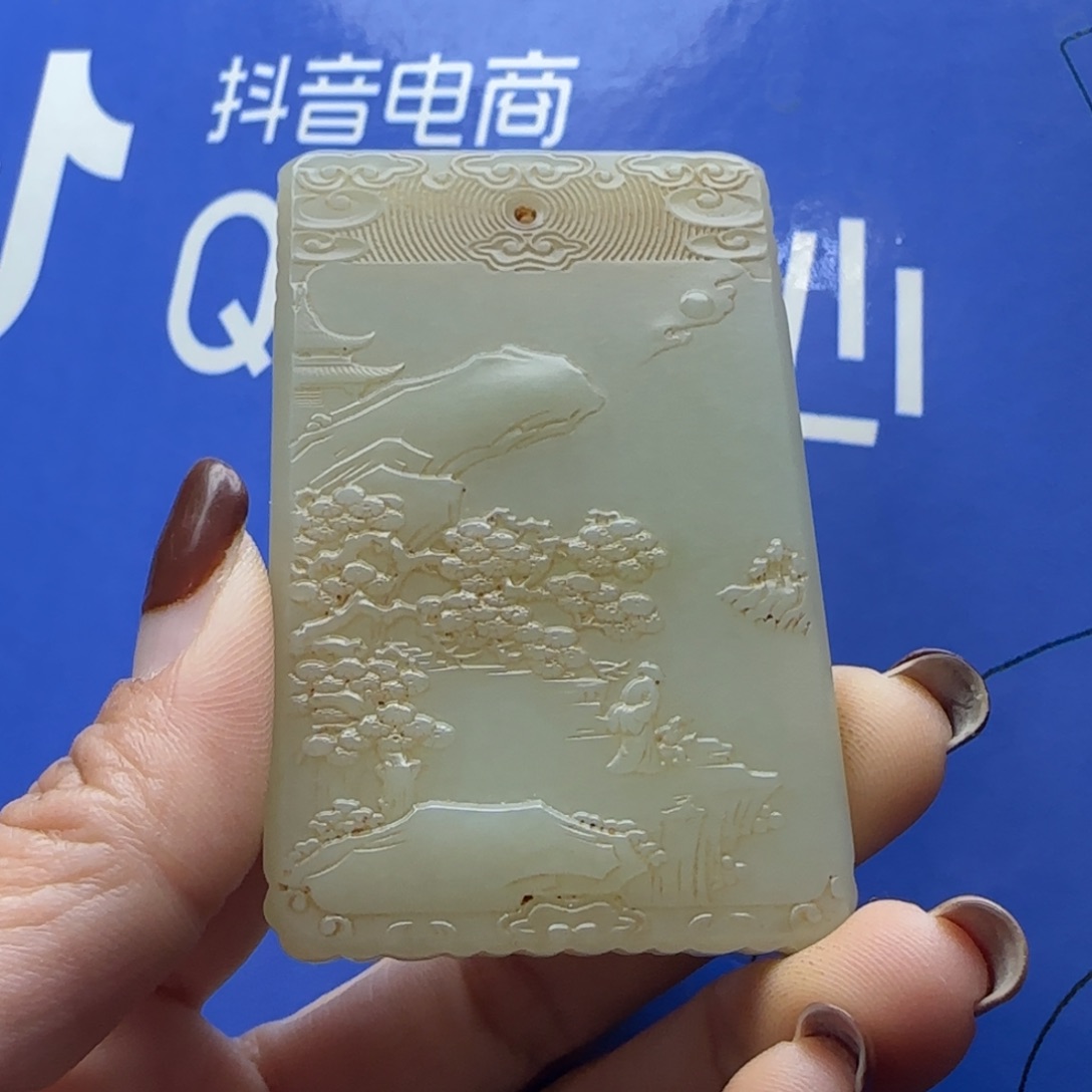 和田玉挂件未镶嵌