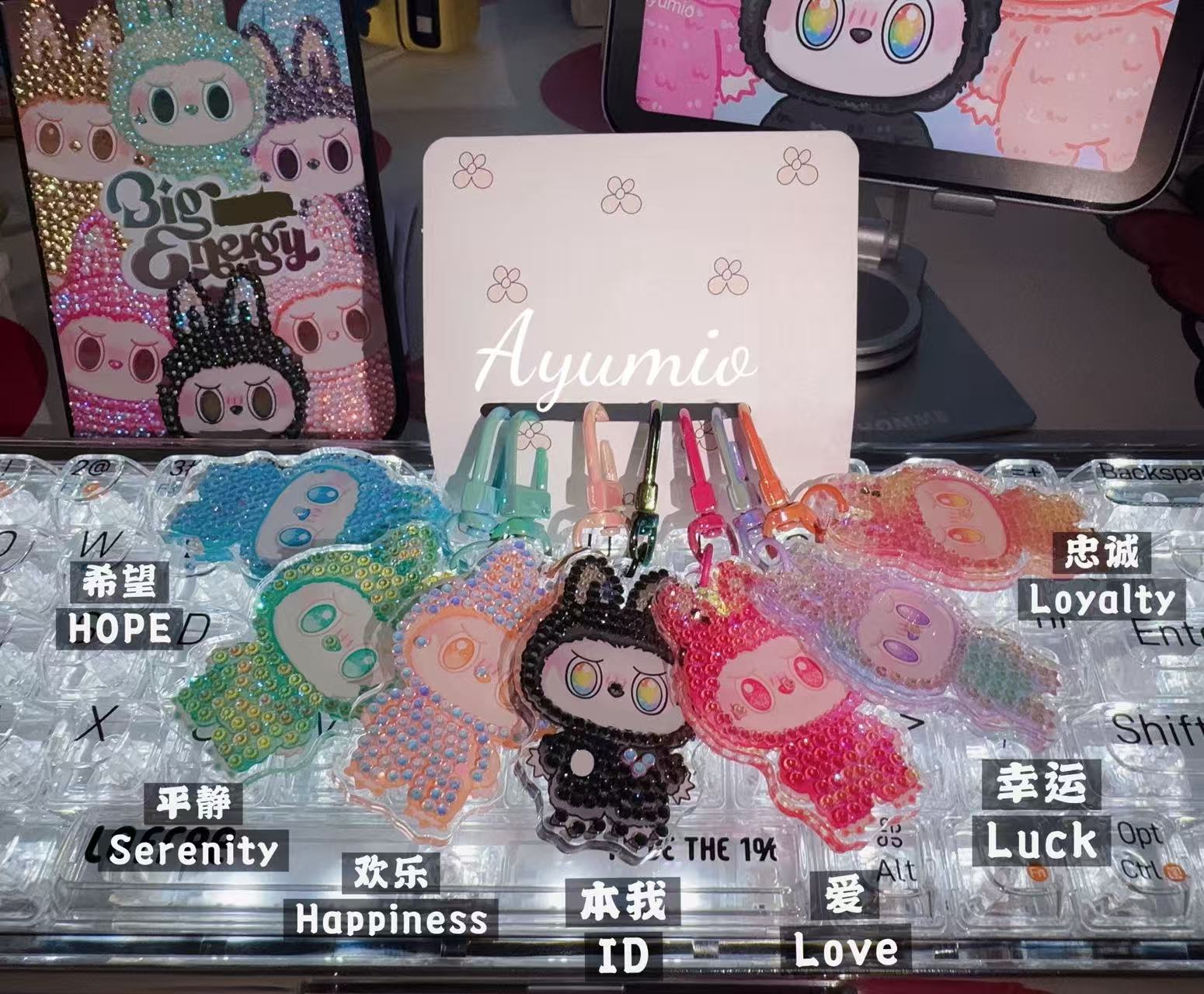 （预售套装）手工高定钻可爱拉布布手机壳挂件钥匙扣装饰亚克力挂件