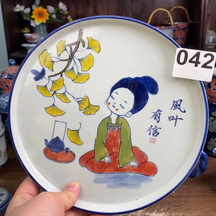 摆件Bhhhhhhhhhhhhhhhh