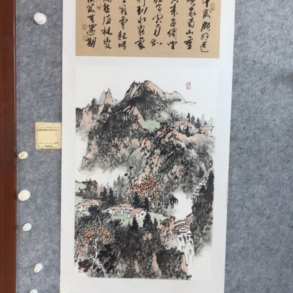 【闪购商品】国画你好，，，，，