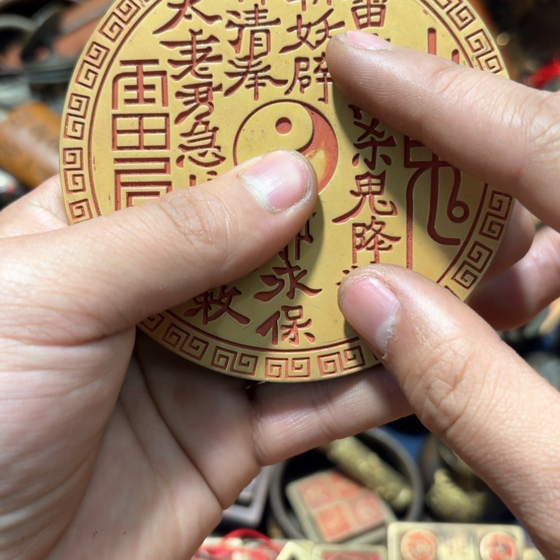 铜器摆件收收藏藏