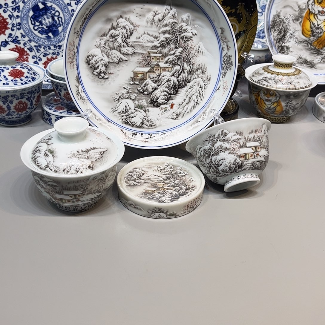 景德镇市人民政府