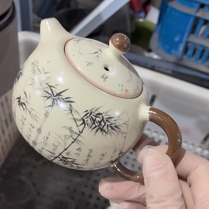 茶具微暇，介意勿拍