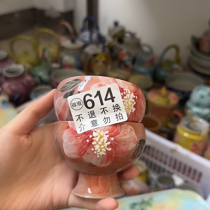 爱***己杯景德镇釉下五彩手绘微瑕