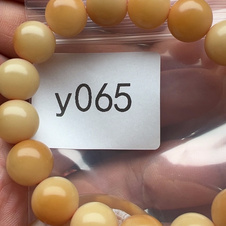 烁***丁手串菩提根/象牙果