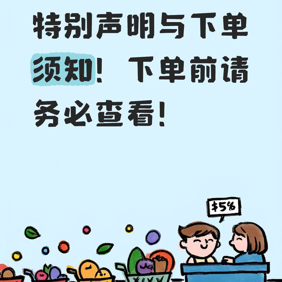 （轻微落果无售后）北美冬青年宵花卉盆栽地栽喜庆花卉