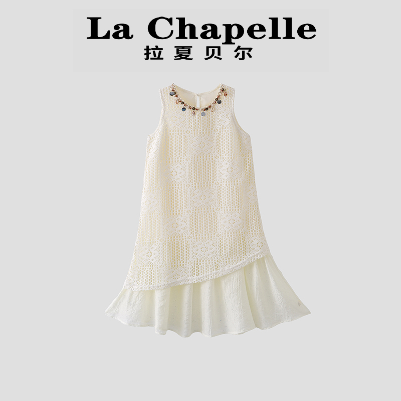 La Chapelle【拉夏贝尔】夏季新款时尚镂空汉服儿童连衣裙LD732