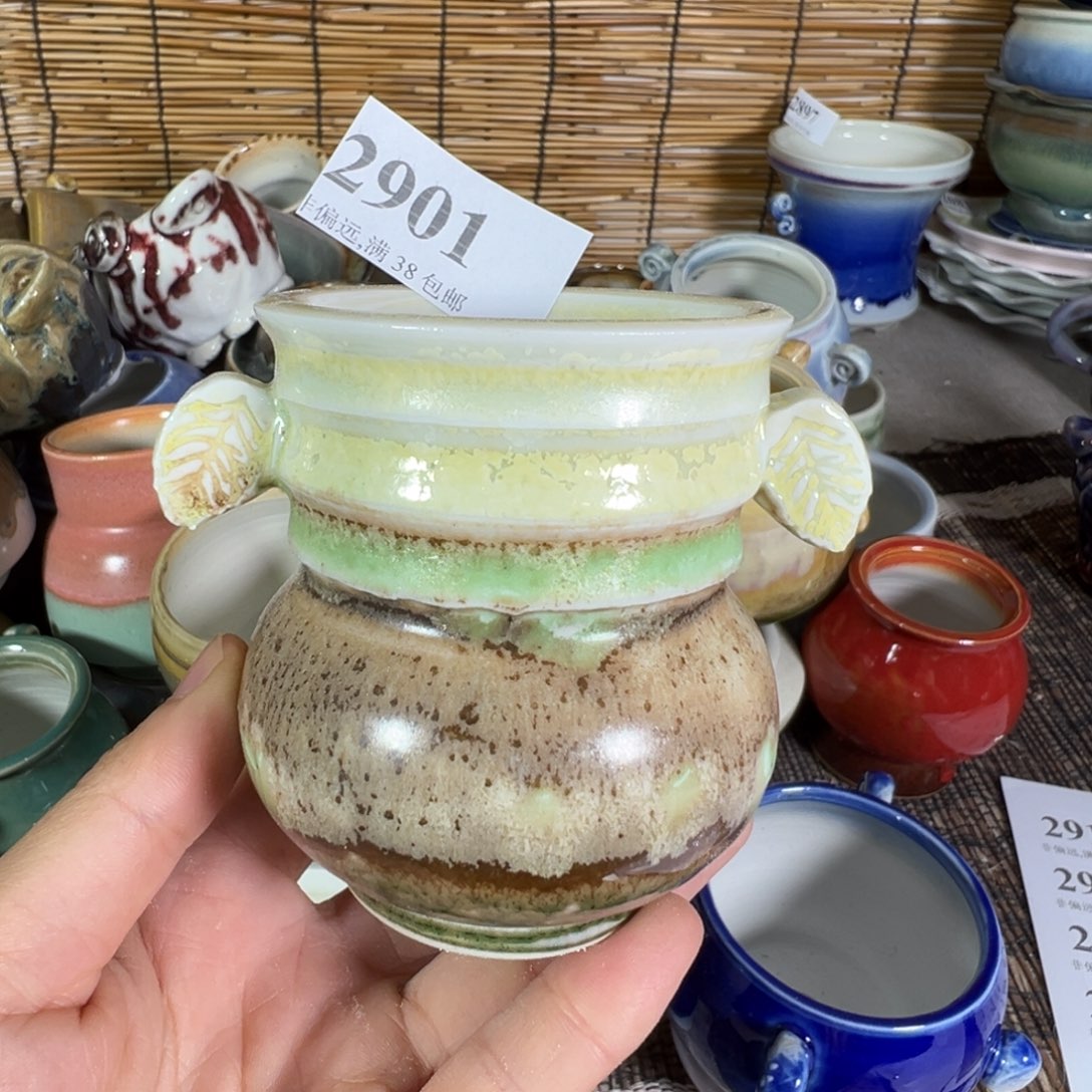 红陶景德镇陶瓷……