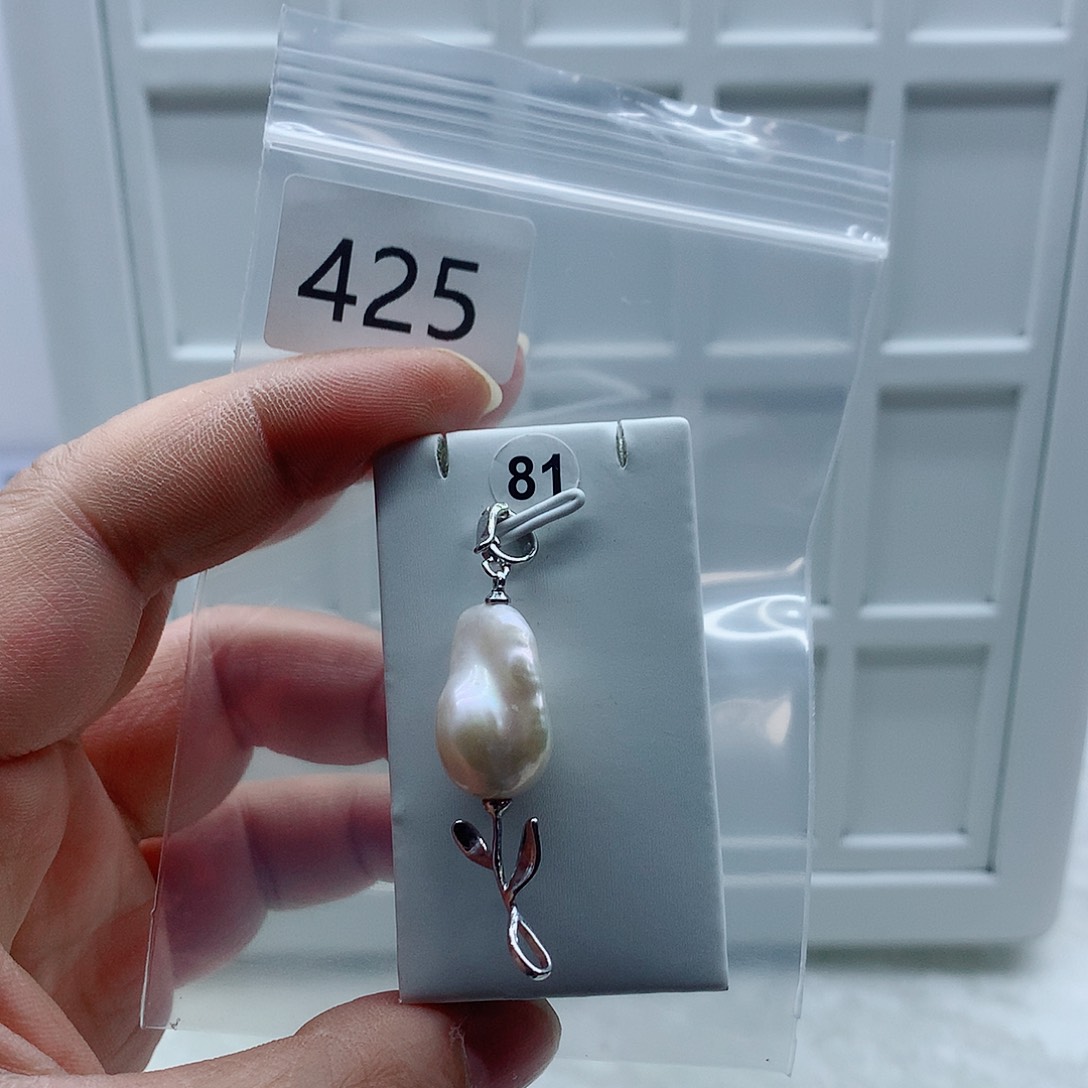 淡水珍珠合金吊坠(不含链)