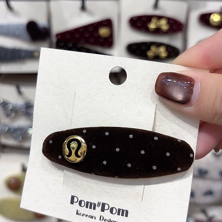 布艺铁合金咖色椭圆路路一个