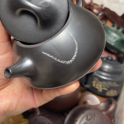 茶壶紫砂内裂慎拍250