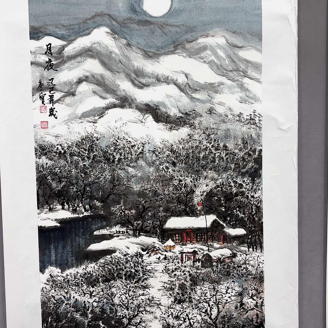 国画国画纯手绘作品请放心去藏