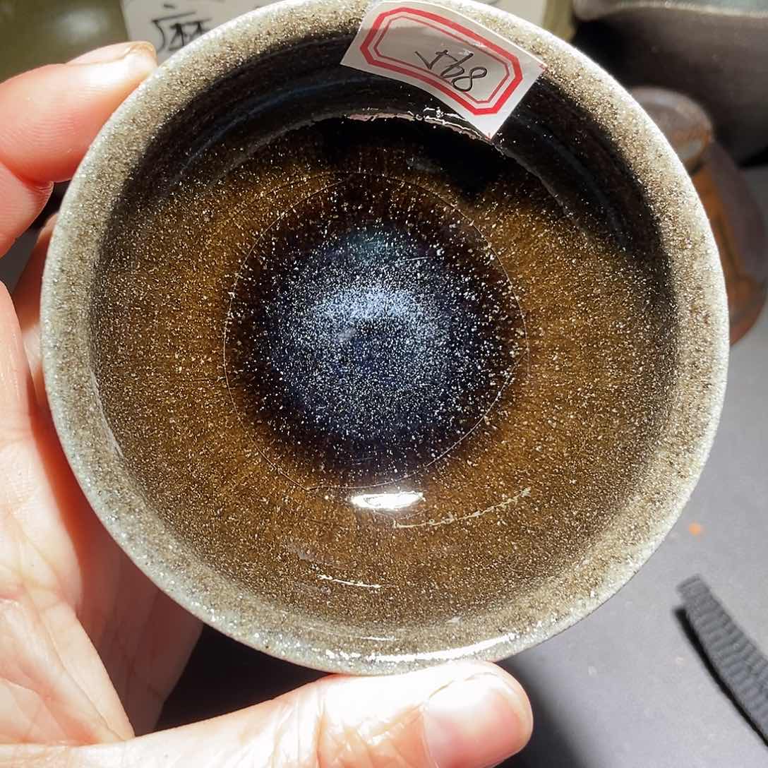 茶盏568 建窑建盏微瑕磨底