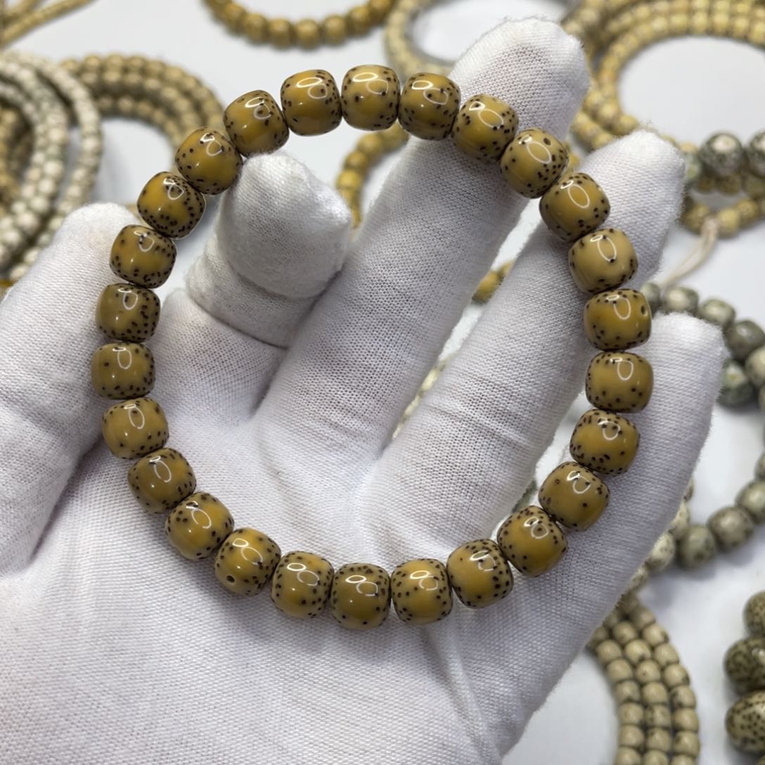 星月菩提吊坠石玉9*8