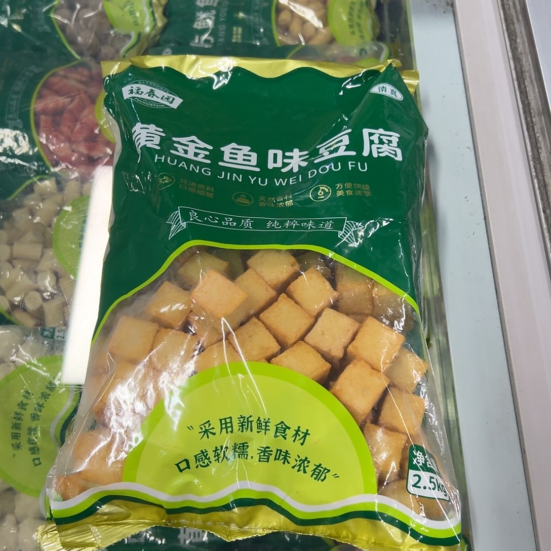 365食用农产品香港特别行政区大鱼豆腐一袋