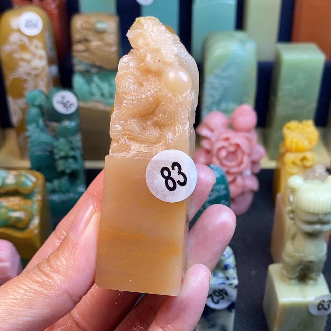 云南石篆刻作品展