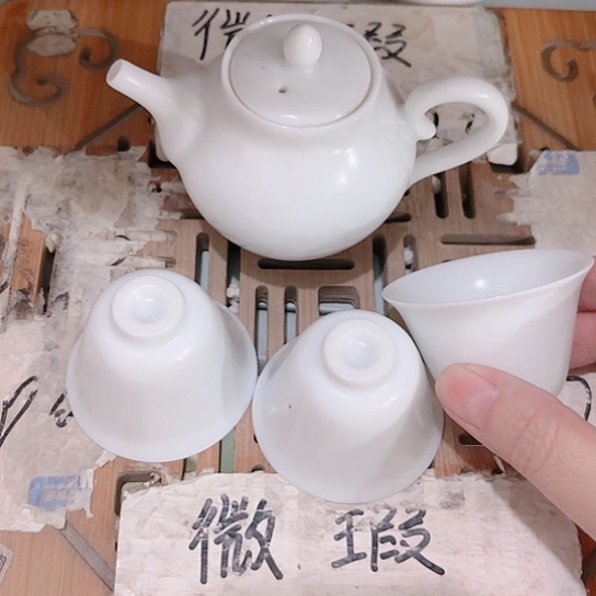 微瑕介意的勿拍，喜欢再下单谢谢支持！