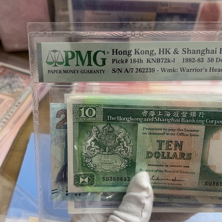 鼠***爸纸全新保真8888正品包邮