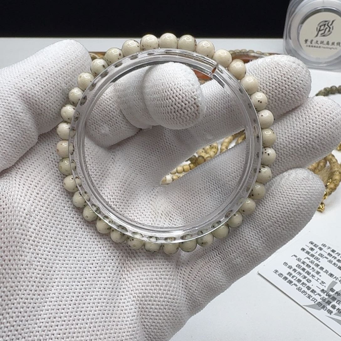 勿***求吊坠星月菩提216梵天糯冰大眼睛通体6圆单圈一物一图